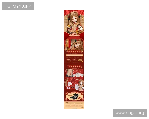 澳门银河娱乐集团官网优惠活动汇总，最新促销信息及丰富奖励等你来领取