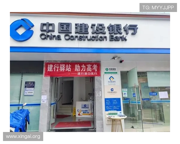 如何在银河官网顺利注册账号并保障个人信息安全的详细操作步骤