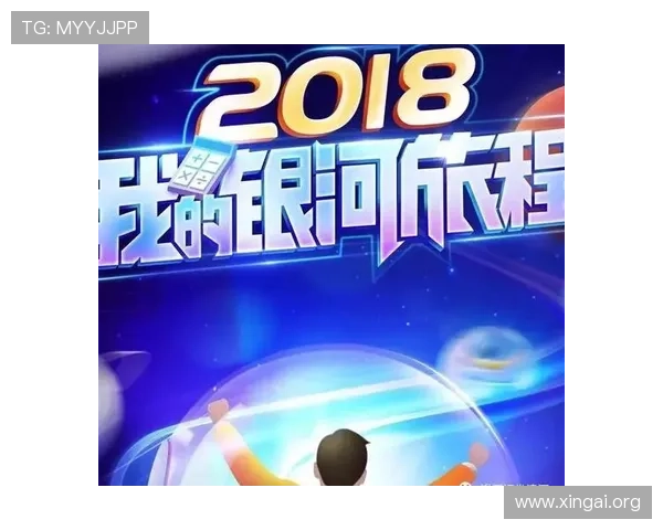 访问银河娱乐官网了解最新优惠活动和丰富的线上娱乐体验 访问银河娱乐官网了解最新优惠活动和丰富的线上娱乐体验