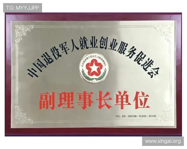 银河国际娱乐城客服服务全方位解答常见问题提供专业支持