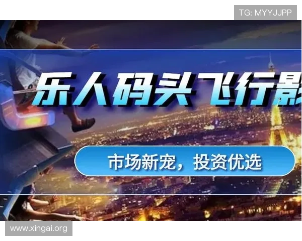 银河乐娱乐如何保障玩家资金安全,提供多重安全措施确保交易无忧 银河乐娱乐如何保障玩家资金安全,提供多重安全措施确保交易无忧