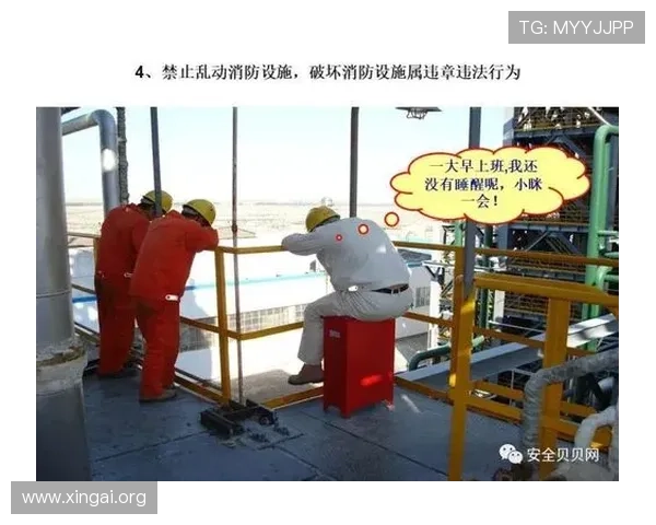 银河娱乐场安全保障措施详解:防止作弊与保障资金安全的关键措施