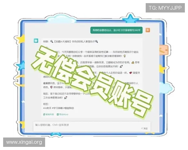 银河娱乐下载常见问题解答，解决下载安装过程中遇到的各种难题