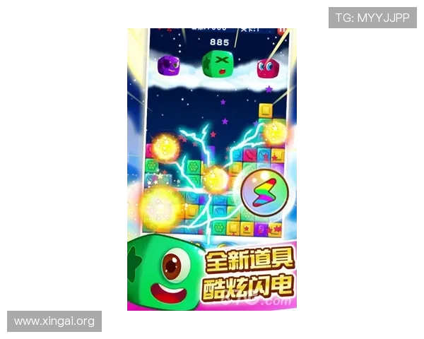 bbin糖果派对电子游戏银河版最新上线,丰富玩法和奖励机制带来全新娱乐体验