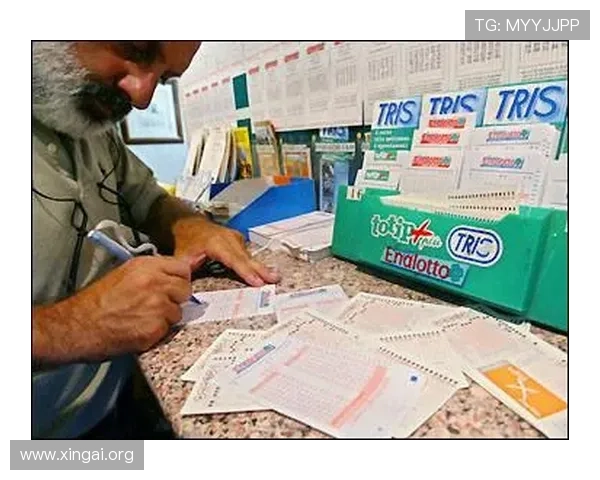 2026新澳门六合彩历史开奖记录与中奖号码分析报告 2026新澳门六合彩历史开奖记录与中奖号码分析报告