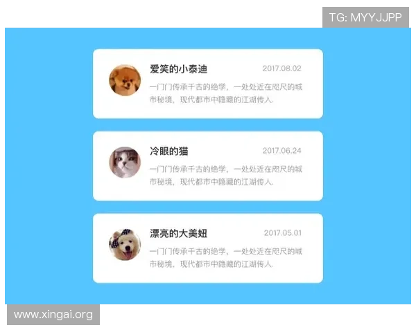 优化hkjc app网址登录线路的方法与技巧提升登录成功率 优化hkjc app网址登录线路的方法与技巧提升登录成功率