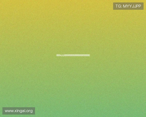 六合彩app下载后如何快速注册账号，详细操作流程全攻略