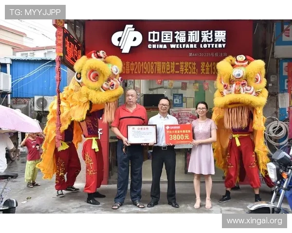 六合彩官网网页版安全可靠，提供最新开奖信息和专业投注指南