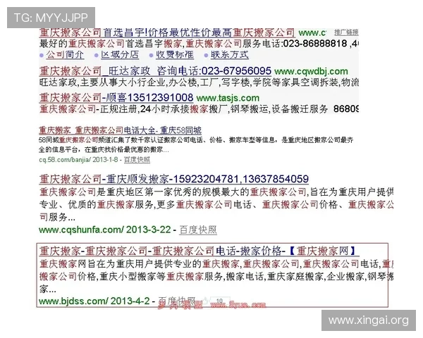 凯撒宫简介：总结游戏的用户体验优化措施与玩家反馈建议
