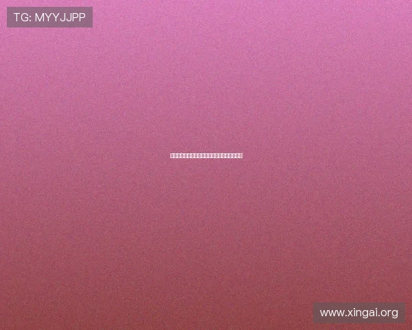 奥门博彩网注册流程详解新手玩家快速入门指南 奥门博彩网注册流程详解新手玩家快速入门指南