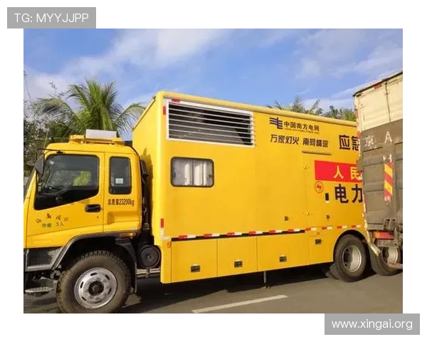 如何通过英皇app官网安全注册账号并保障个人信息安全