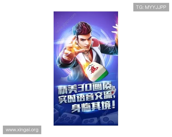 安博手机娱乐:掌上娱乐新体验带你领略最火爆的手机游戏推荐 安博手机娱乐:掌上娱乐新体验带你领略最火爆的手机游戏推荐