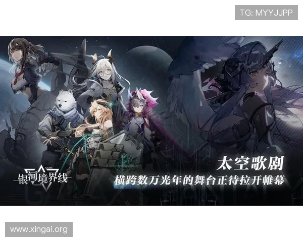 探索银河官网提供的丰富游戏攻略与玩法指南，提升你的游戏体验