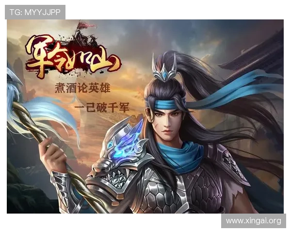 永乐高集团官网游戏角色设定与技能详解，提升你的战斗策略与技巧