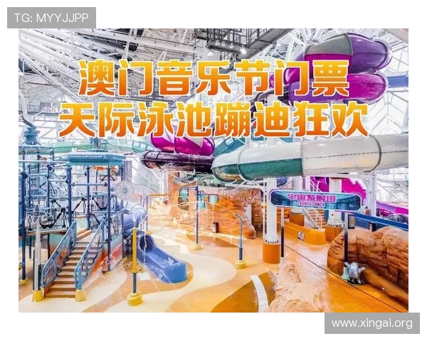 澳门新濠app手机下载安装指南帮助玩家轻松畅玩最新游戏体验 澳门新濠app手机下载安装指南帮助玩家轻松畅玩最新游戏体验