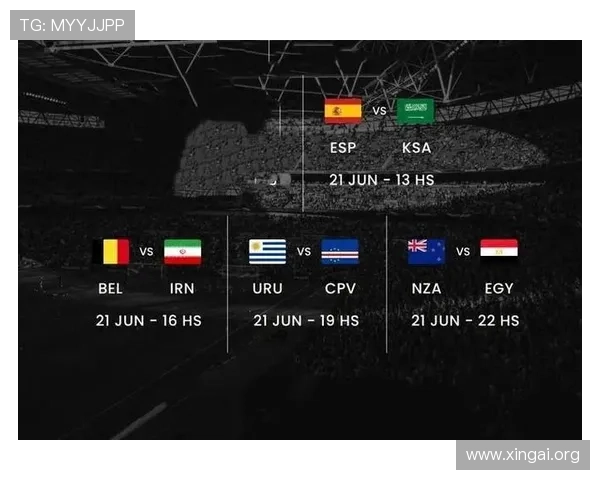 乌拉圭VS西班牙2026世界杯比赛直播时间、地点及赛程安排一览